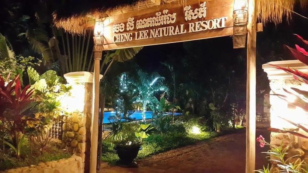 Cheng Lee Natural Resort Krong Kep Exterior photo
